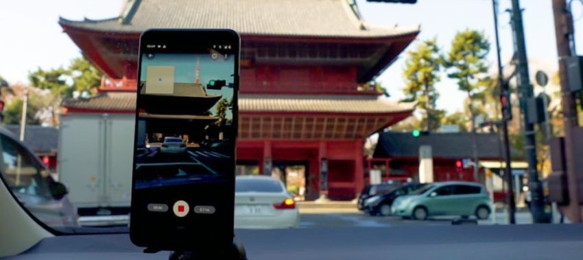 « Street View » : la dernière mise à jour du logiciel
