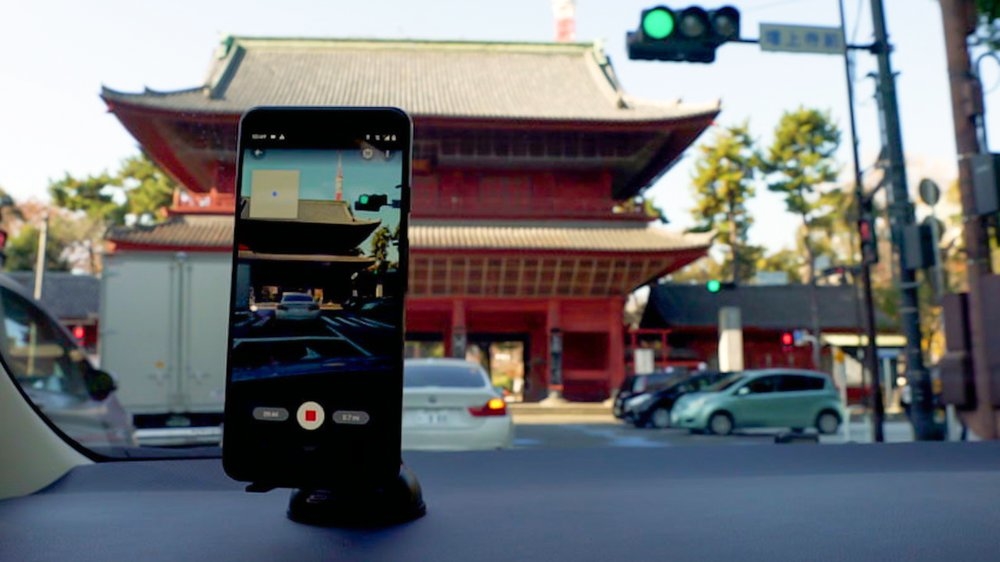 Street View, application de navigation virtuelle et de photos de Google