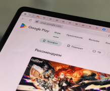 Sécurité mobile : Les 6 remparts de Google Play pour vous protéger