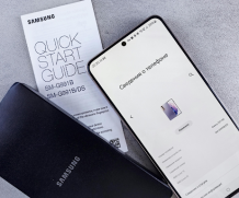 Nouvelle série Galaxy A 5G : l’intelligence artificielle au service de tous, signé Samsung