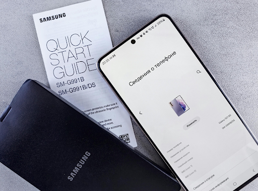Nouvelle série Galaxy A 5G : l’intelligence artificielle au service de tous, signé Samsung