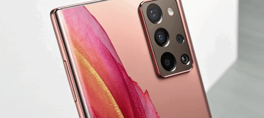 Samsung Galaxy S25 Ultra 2025 : le top des smartphones