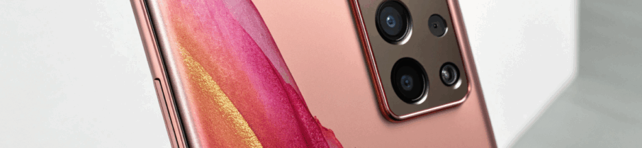 Samsung Galaxy S25 Ultra écran AMOLED et capteurs photos