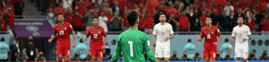 Gardien de but similaire à Yassine Bounou