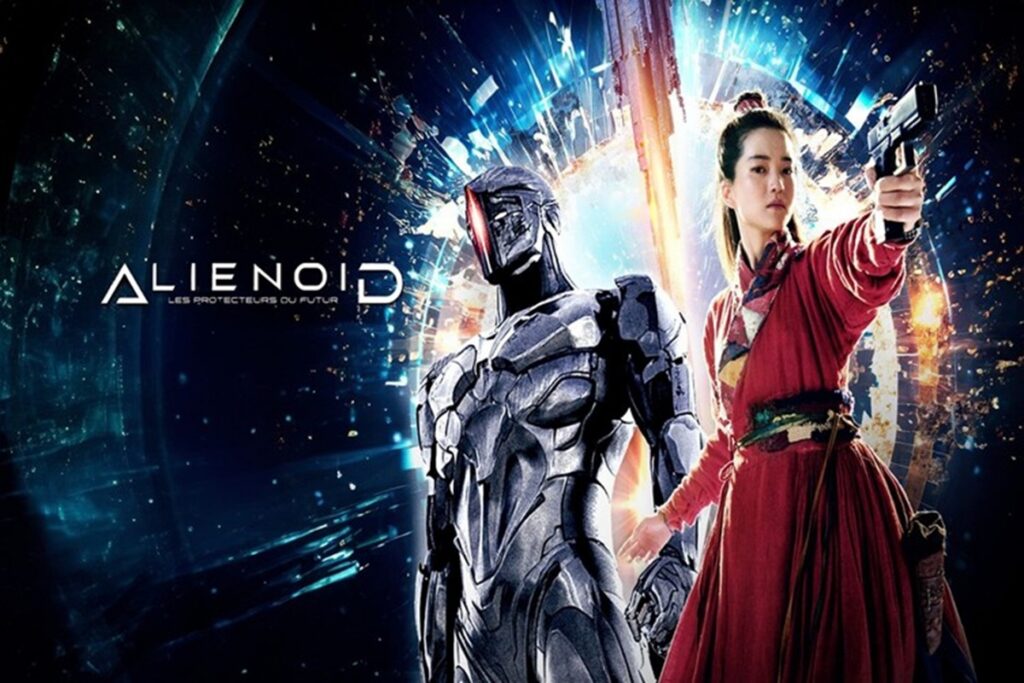 Affiche du film de science-fiction Alienoid : les protecteurs du futur
