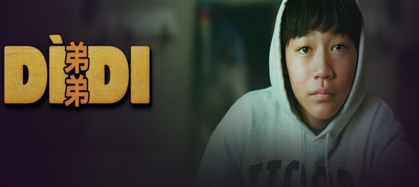 Didi : un film pour adolescent entre deux cultures