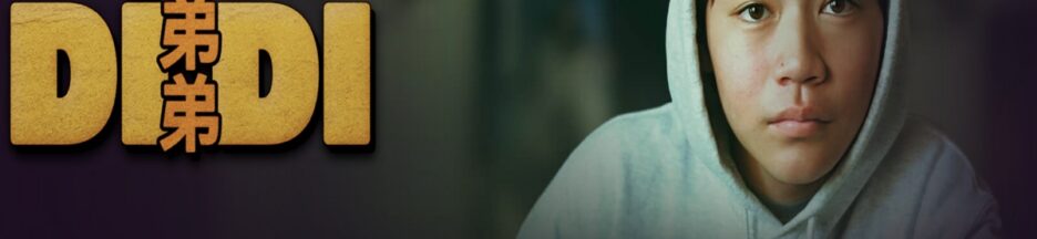 Affiche du film d’adolescent Didi