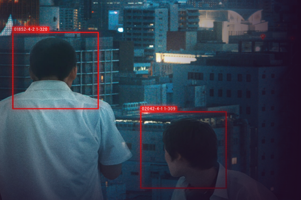 Affiche du film Happyend