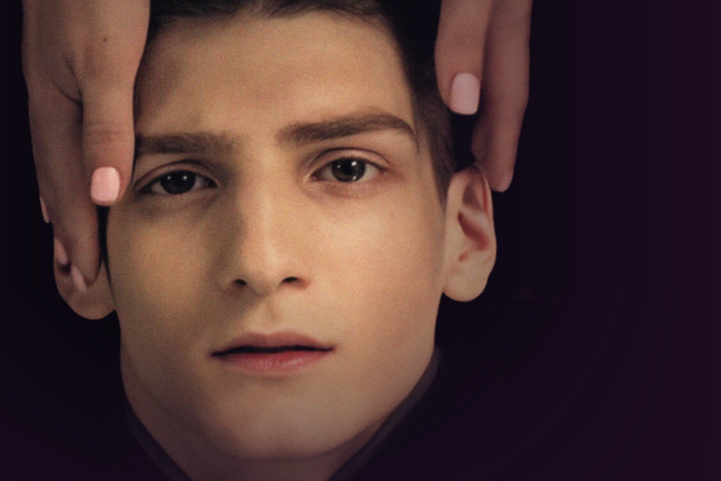 Affiche du film Panopticon