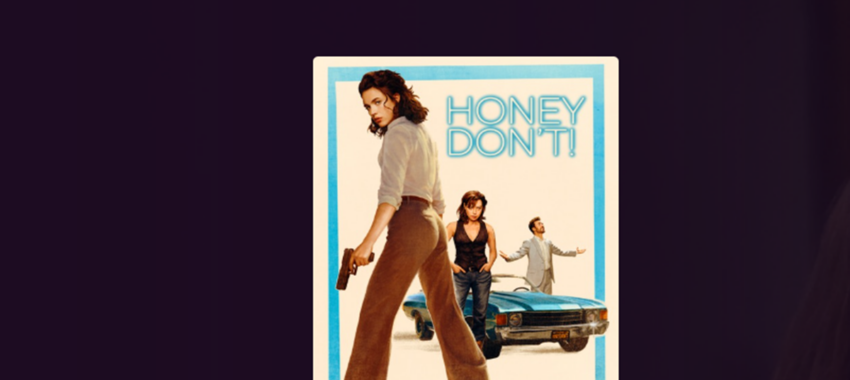 Honey Don&rsquo;t ! : Ethan Coen entre absurde et polar décalé