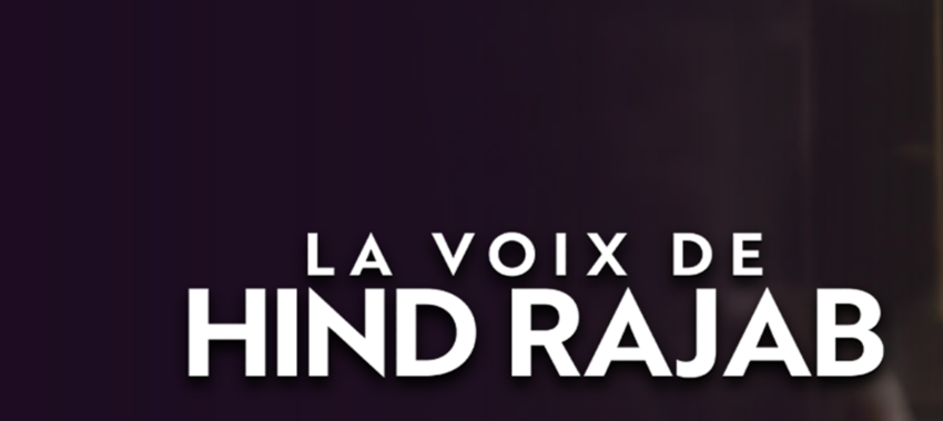La Voix de Hind Rajab : un film qui refuse l’oubli
