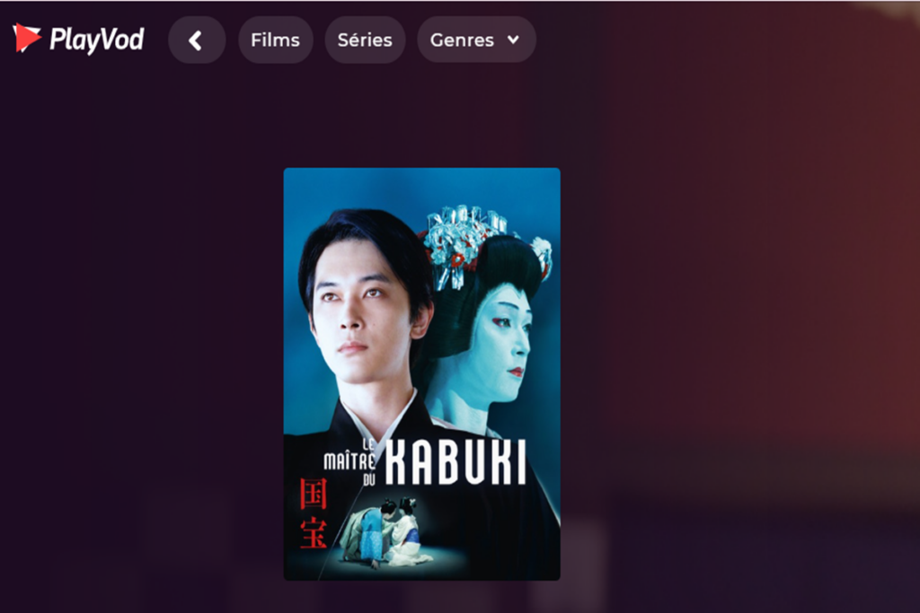 Le film Le Maître du Kabuki sur PlayVOD