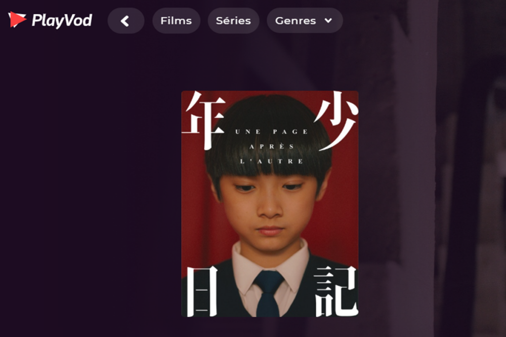 Le film Une page après l’autre sur PlayVOD
