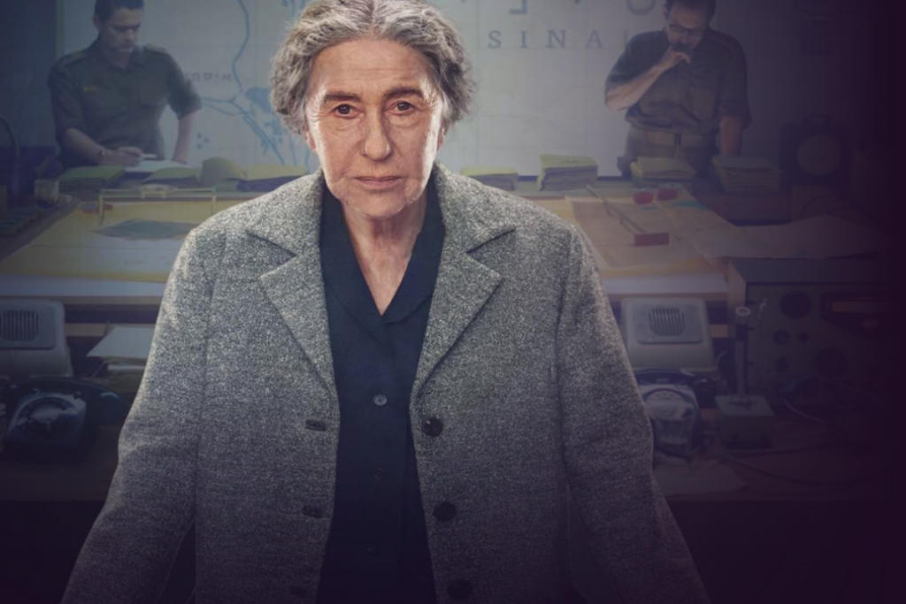 Protagoniste du biopic Golda