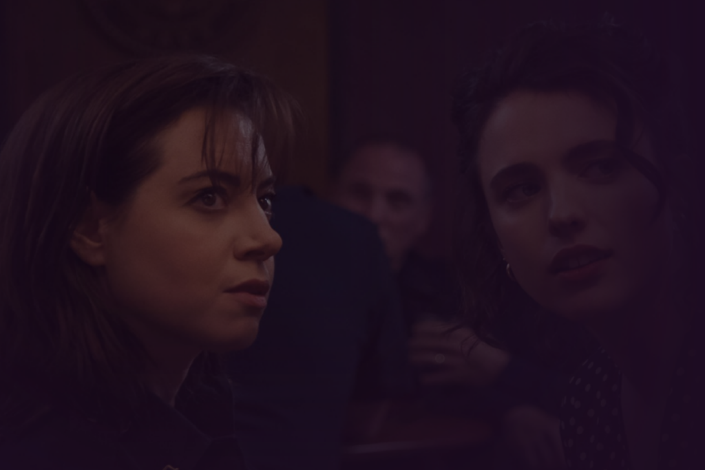 Une scène du film Honey Don't !