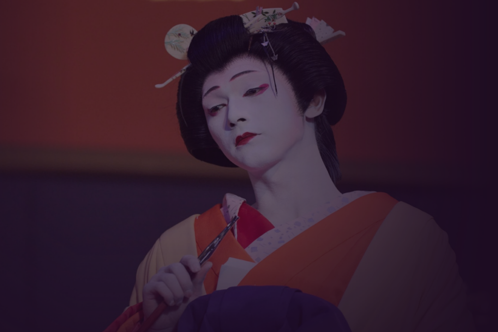 Scène du film Le Maître du Kabuki