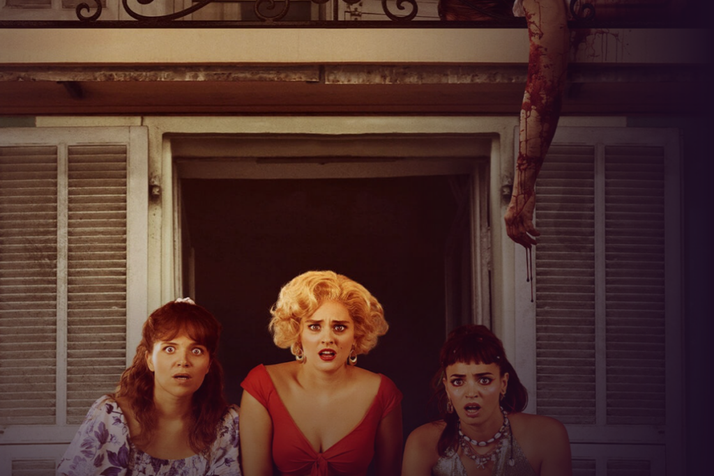Affiche du film Les Femmes au Balcon
