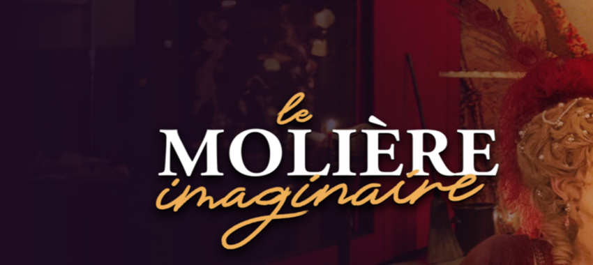 Le Molière Imaginaire : mourir sur scène, une dernière fois
