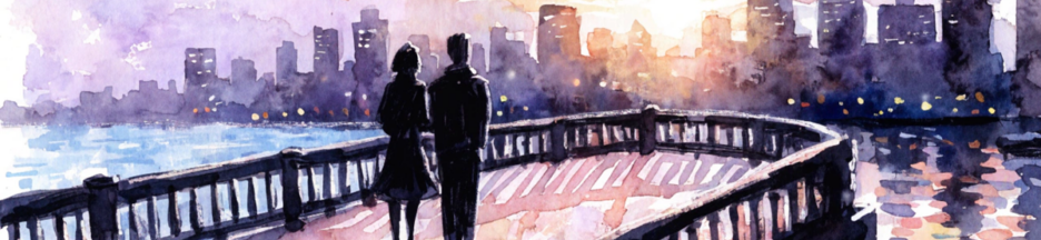 deux silhouettes de dos sur un pont au coucher de soleil dans une comédie romantique nostalgique